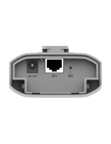 Bridge wireless 5GHz, 867Mbps, 10 dBi, 1 km, PoE IN, Cloud Management - Ruijie RG-EST310(V2)