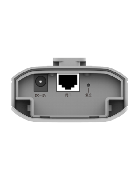 Bridge wireless 5GHz, 867Mbps, 10 dBi, 1 km, PoE IN, Cloud Management - Ruijie RG-EST310(V2)